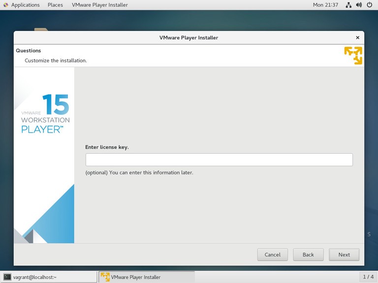 centos vmware license key